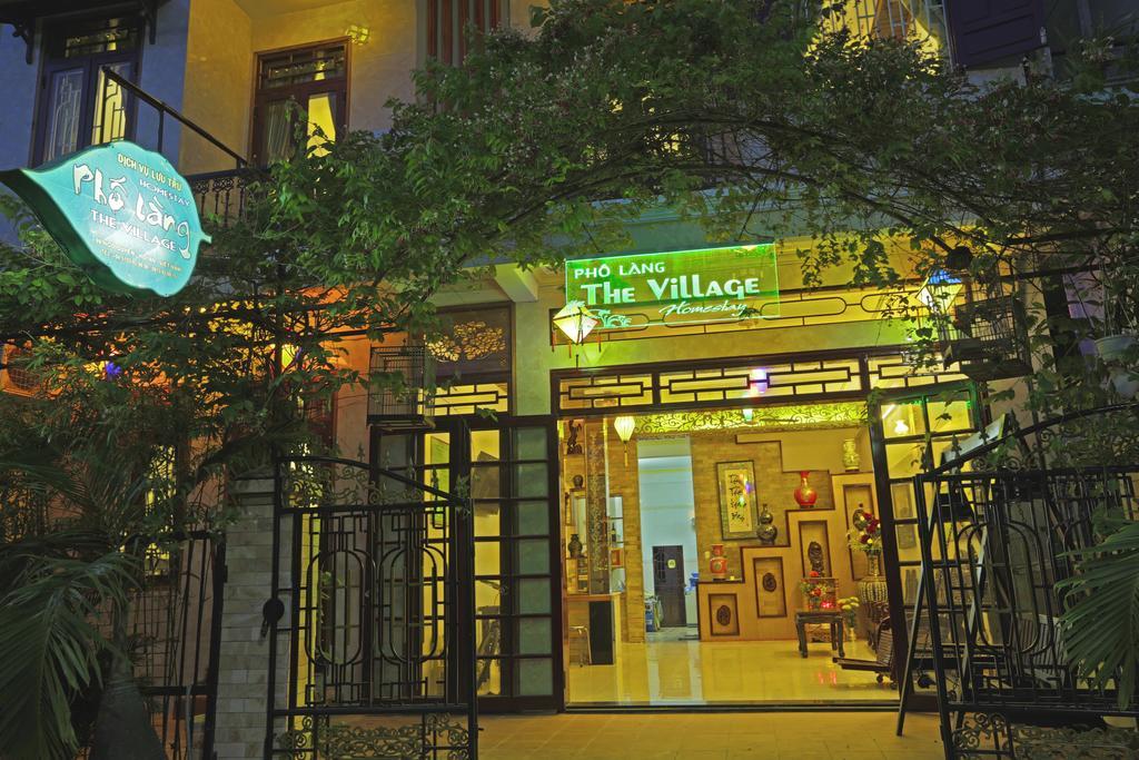 The Village Homestay Хойан Экстерьер фото